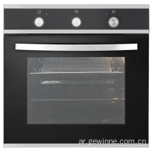 80L built-in electrical rotating baking Large oven